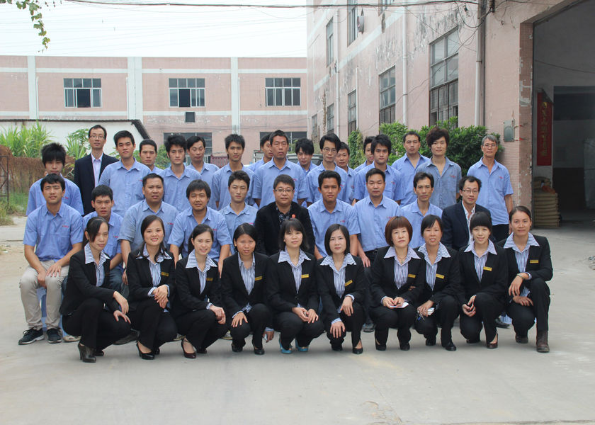 China Dongguan Merrock Industry Co.,Ltd Bedrijfsprofiel